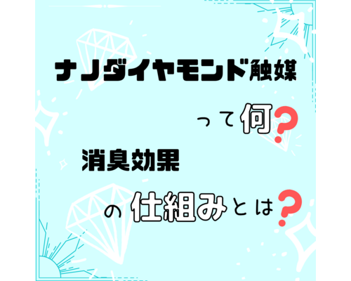 １
