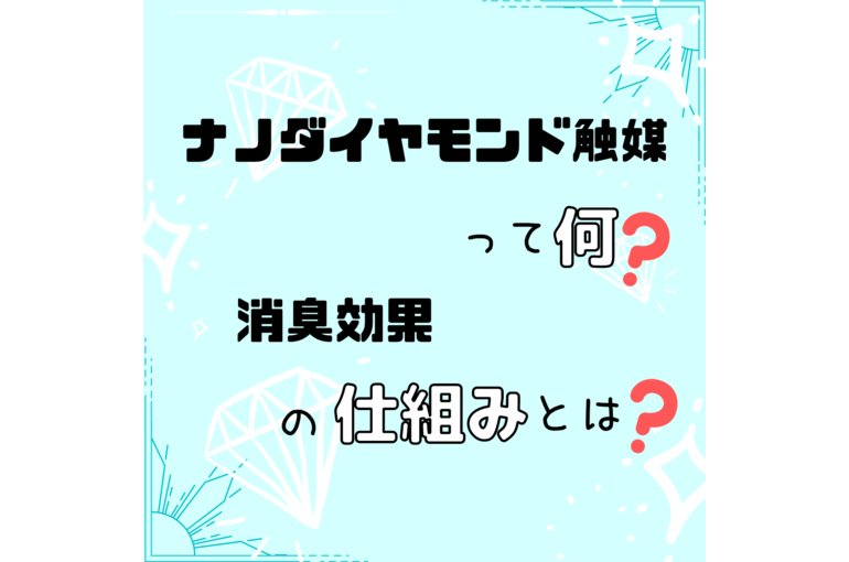 １