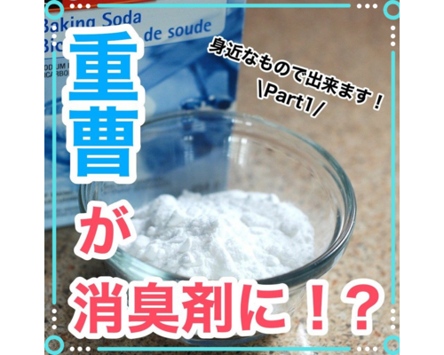名称未設定のデザイン