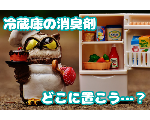 無題49_20220121134941
