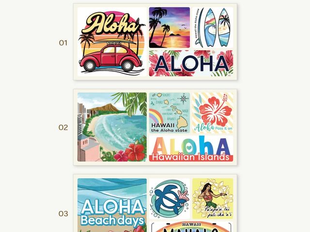 ハワイシリーズ