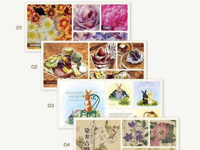 消臭美術館シリーズ