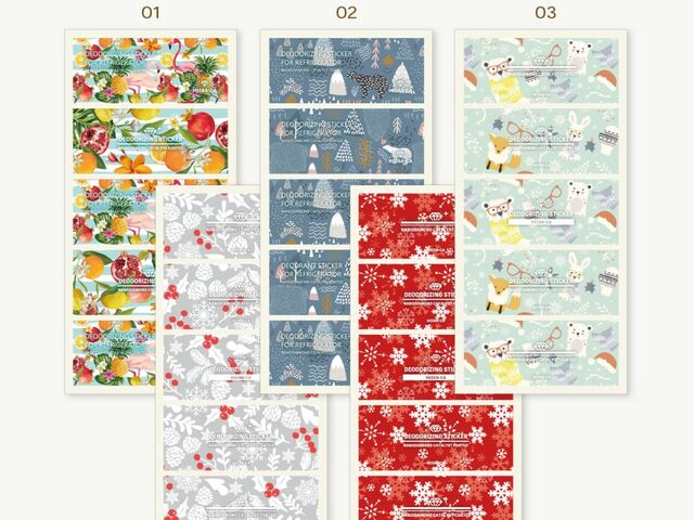 シーズナルシリーズ